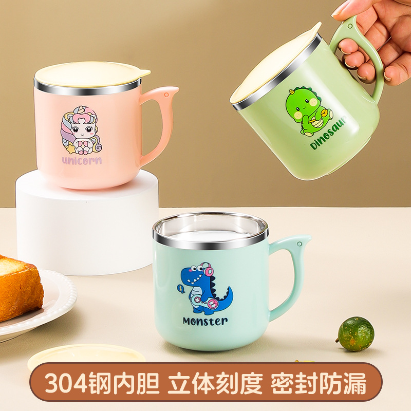 304儿童水杯家用加厚密封防漏双层隔热幼儿园水杯带盖卡通杯批发