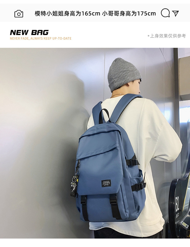 跨境双肩包简约女大学生百搭大容量电脑旅行背包女初中高中生书包详情4