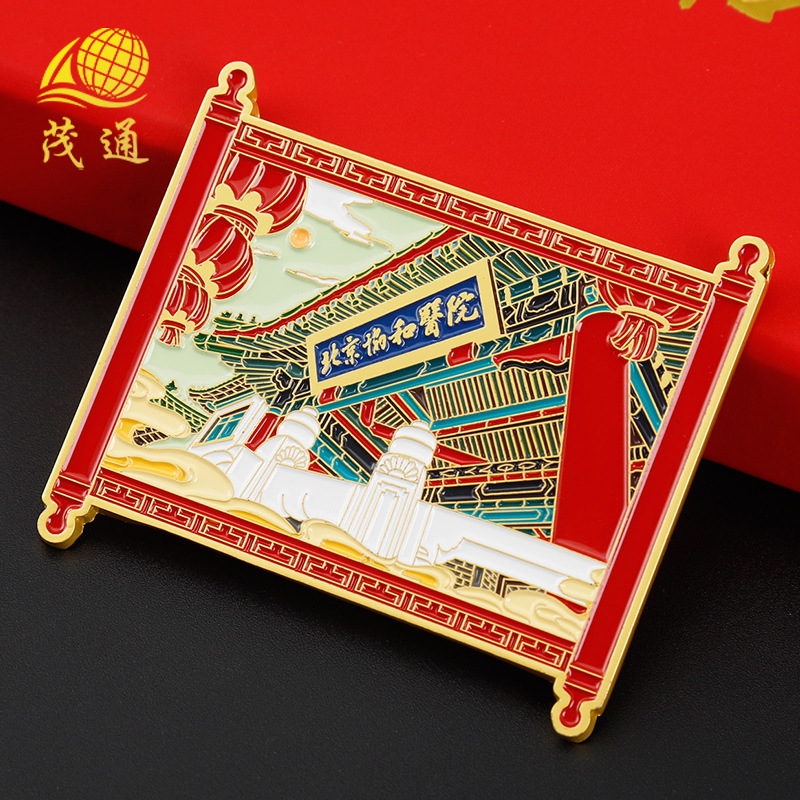 Customized metal fridge magnets for popular city attractions and landmarks, as well as cultural and creative souvenirs for tourist spots in Beijing, Shanghai and Chengdu