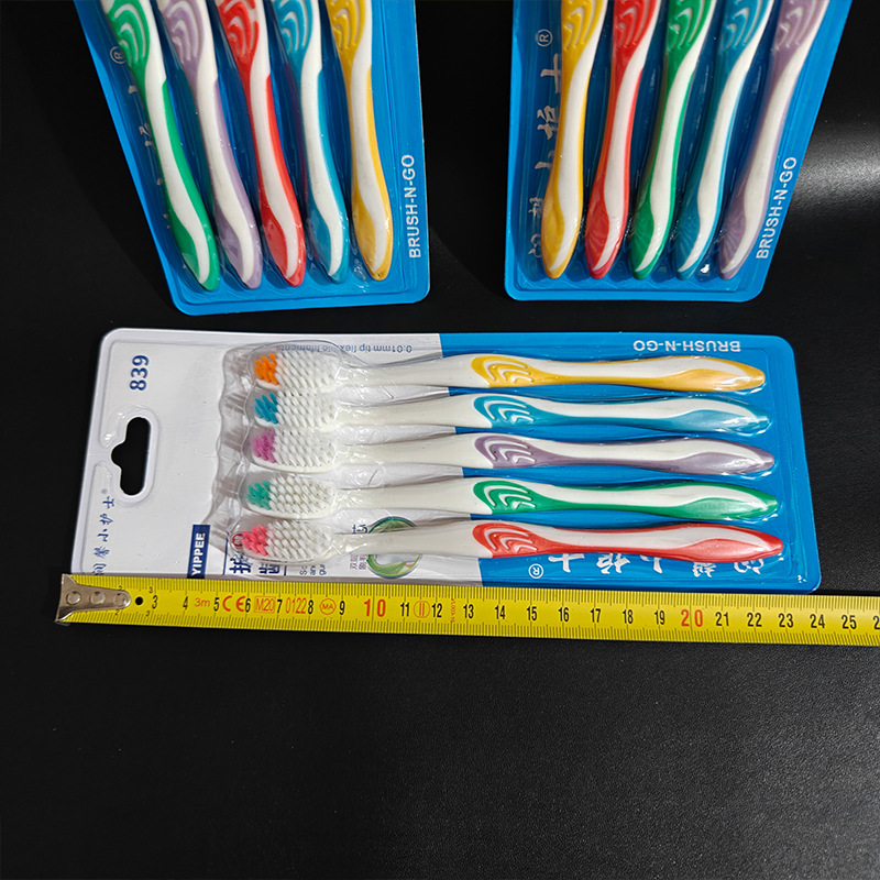 【2-12区】839 五支牙刷 144卡/盒 288卡/件839五支牙刷彩色软毛牙刷家用男女通用牙刷细丝牙刷2元货源批发白底实物图