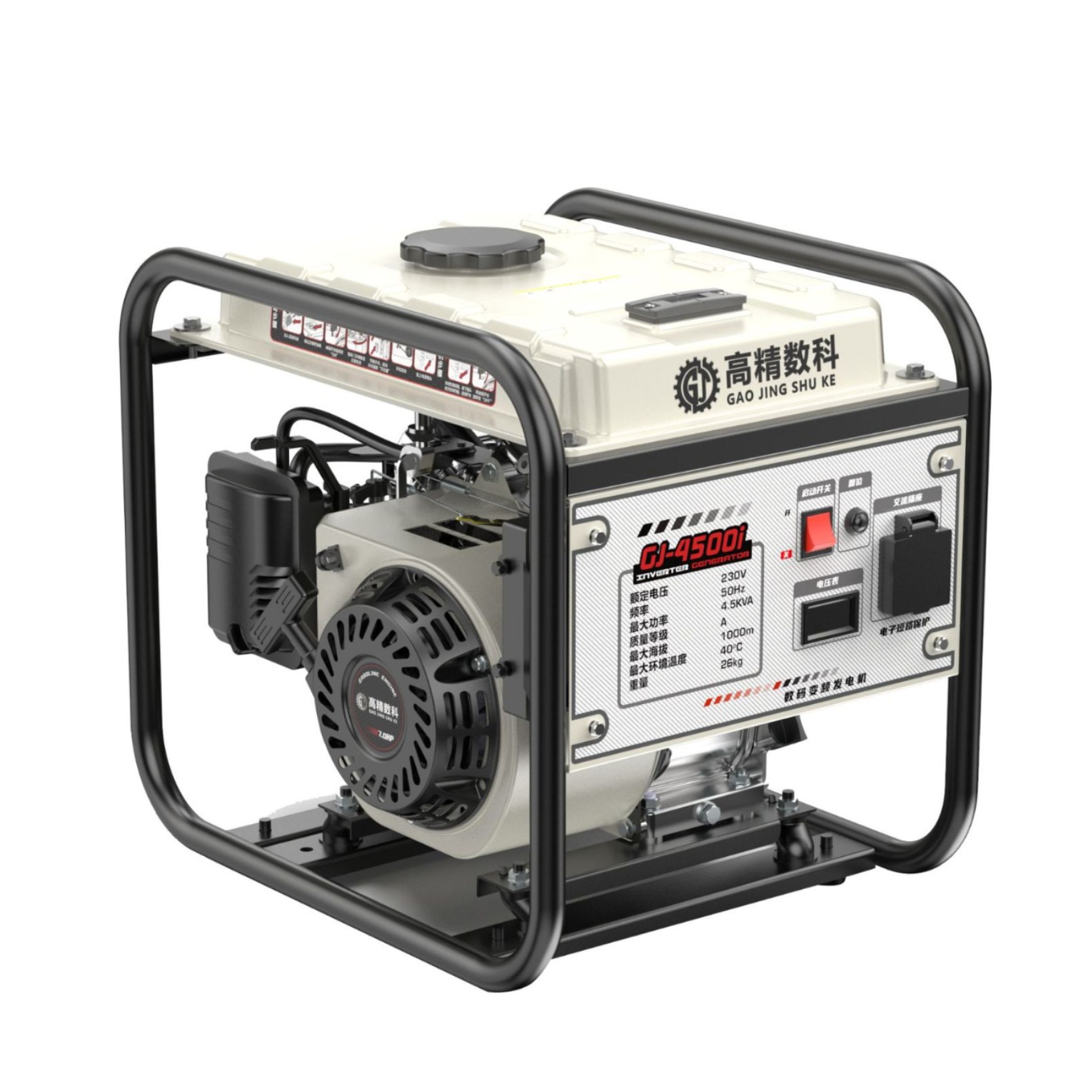 Cross-border gasoline silent variable frequency generator, household small outdoor travel gasoline generator, portable generator details Picture