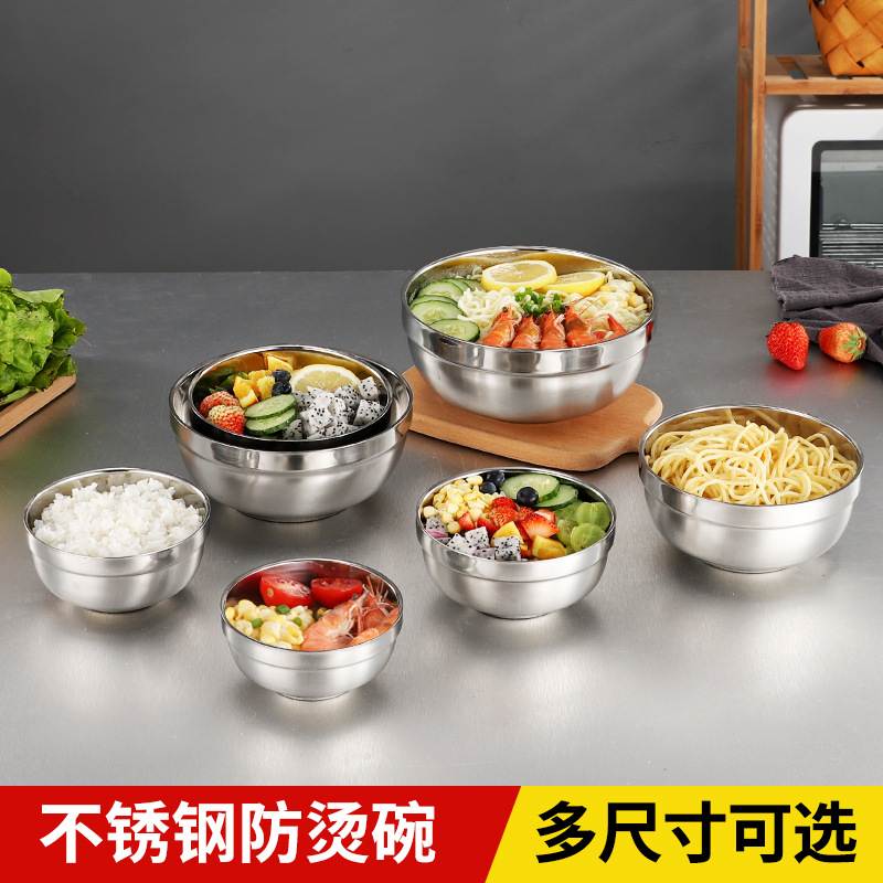 304不锈钢碗双层隔热碗儿童汤碗成人铂金碗亮光碗多用304饭碗家用