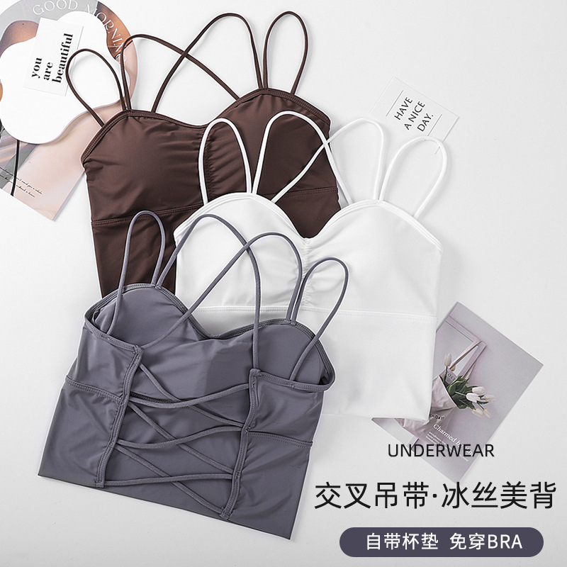 The ice silk coolness cross fine belt is perfect for the back, chest wrap and chest spread. It has no steel ring and a chest cushion. It can be worn inside or outside with a backless halter top