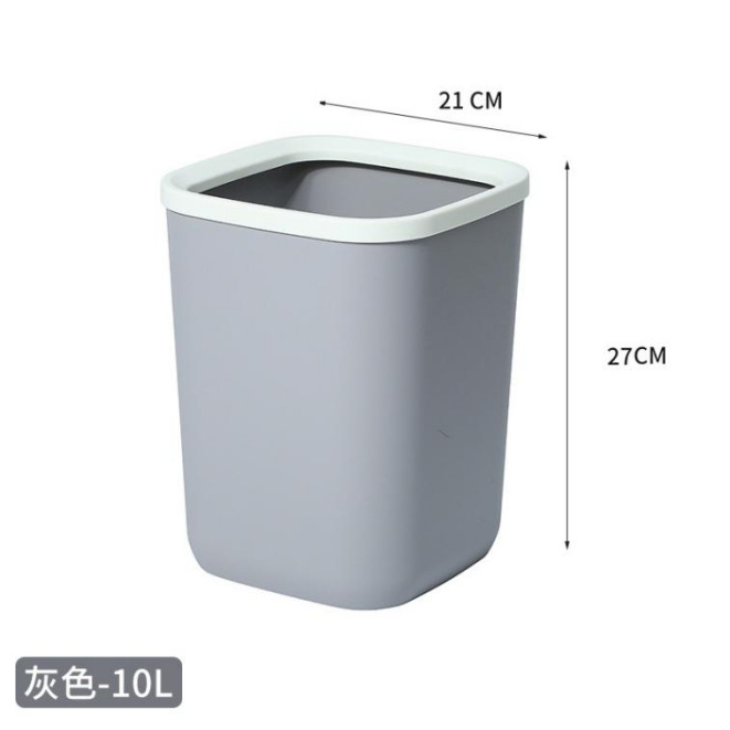 垃圾桶实物图