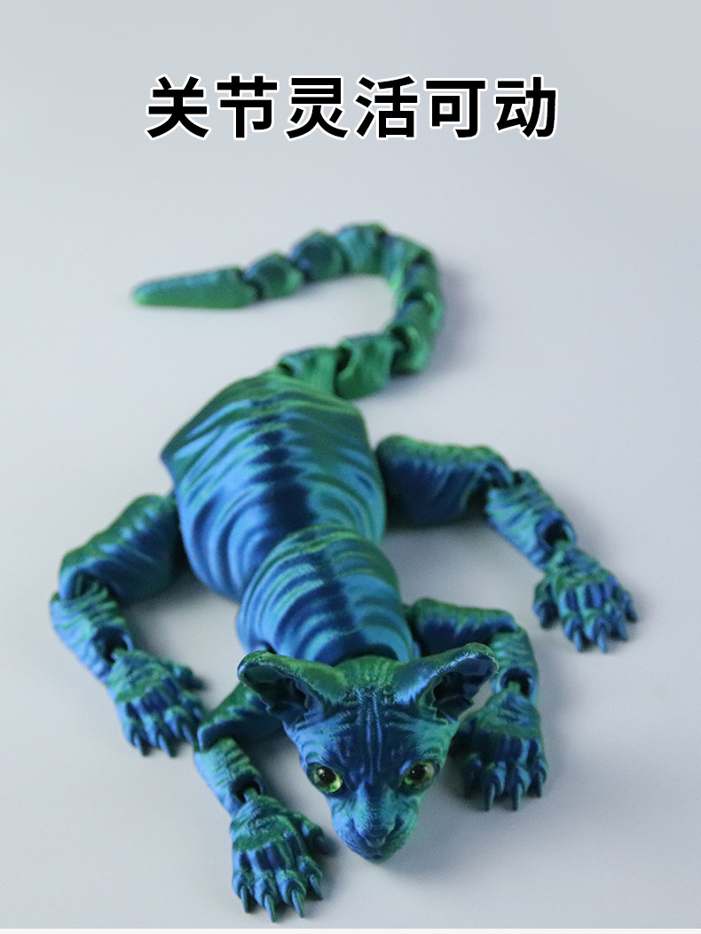 跨境3d打印关节可活动暹罗猫摆件工艺品玩具3DHairless Cat详情5