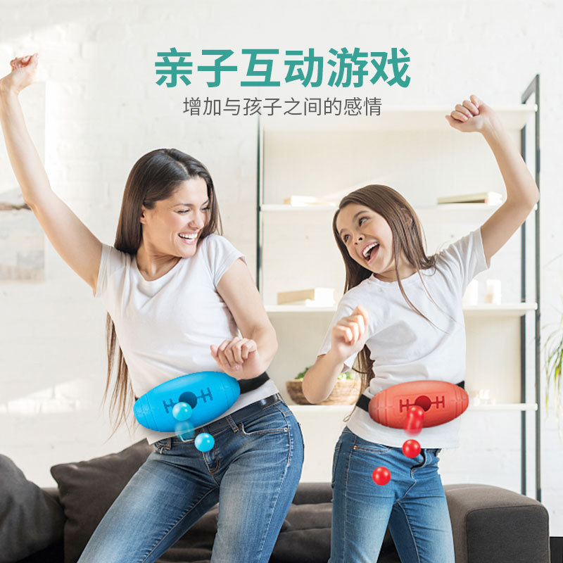 摇摆球团建室产品图