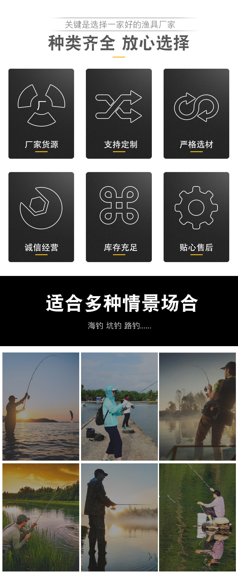 批发钓鱼椅钓鱼凳折叠椅折叠凳便捷户外椅子凳子马扎折叠椅折叠凳详情35