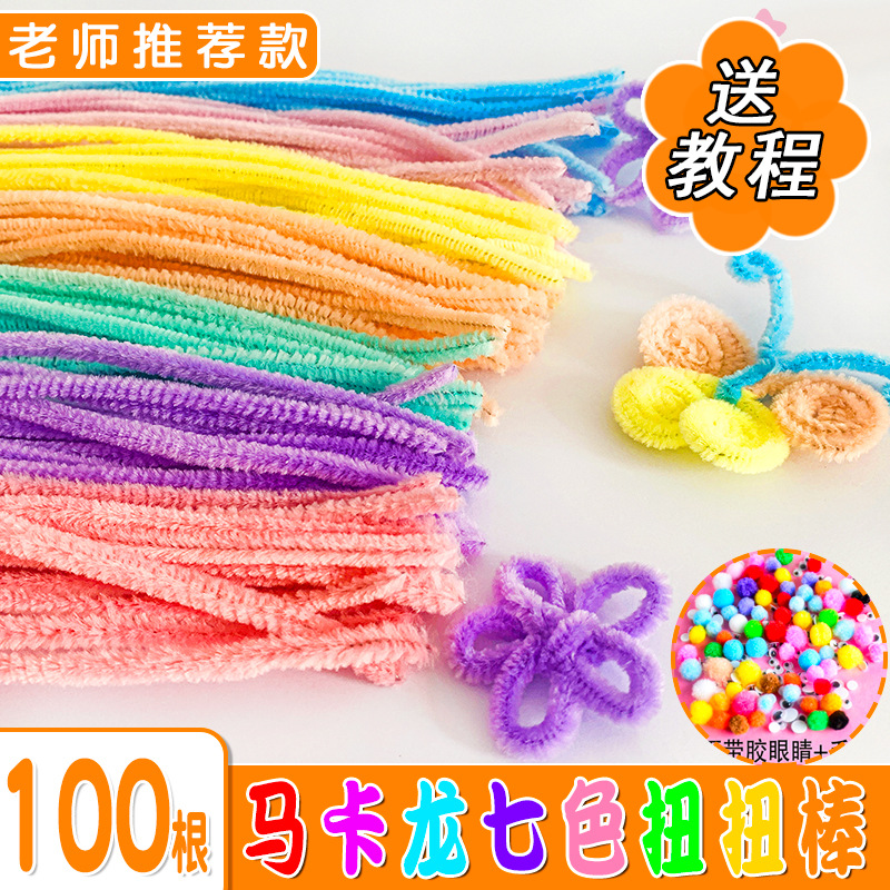 Children's Hand-Made Hair Twister Sticks Kindergarten Hair Strips Students Creative Materials Educational Toy Plush Strips details Picture