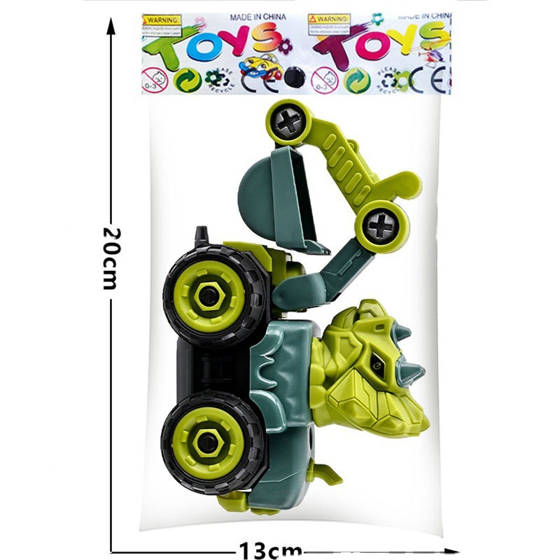 恐龙惯性车/拆装玩具/益智DIY玩具白底实物图
