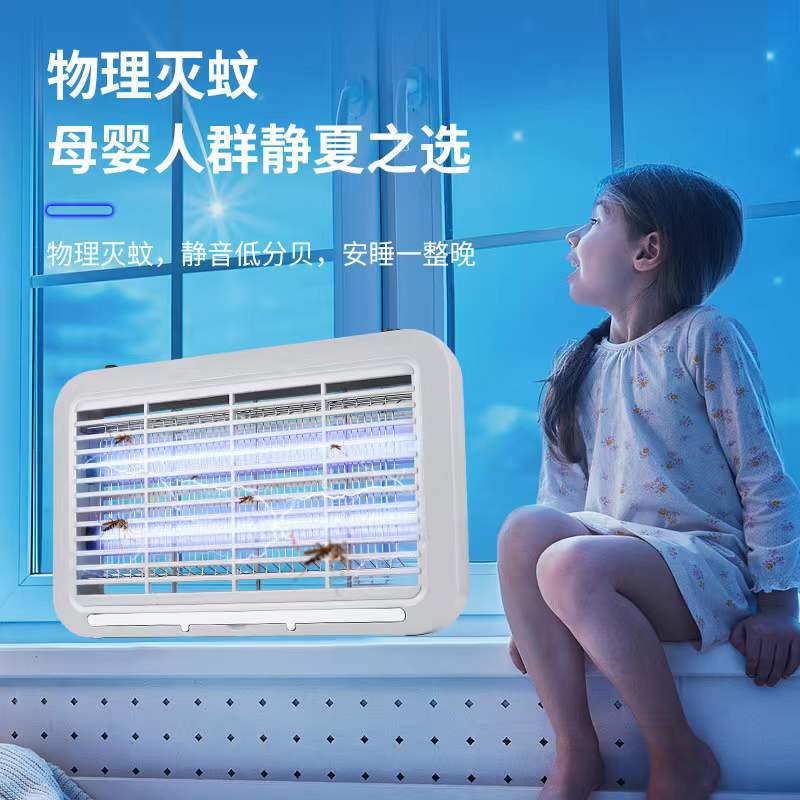 وتقوم أجهزة مكافحة البعوض المنزلية المنزلية بتربية البعوض باستخدام أجهزة متعددة الأغراض تعمل بالأشعة فوق البنفسجية باستخدام الطاردة الكهربائية للبعوض details Picture