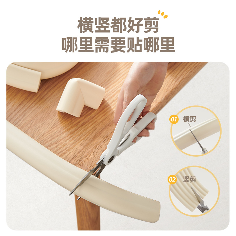 import细节图