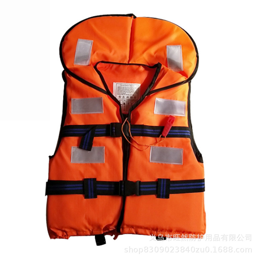 大衣领救生衣 橘色反光承重200斤安全防护泡沫救生衣漂流大浮力