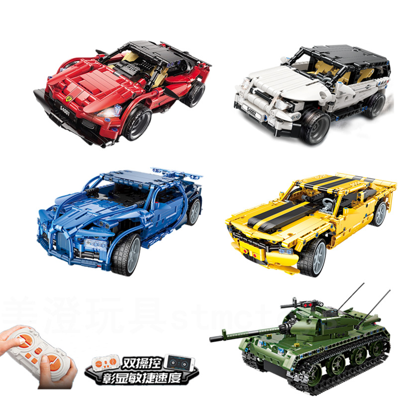 启蒙54001-06 领风超跑遥控车SUV汽车模型小颗粒乐高式拼装电动玩具批发