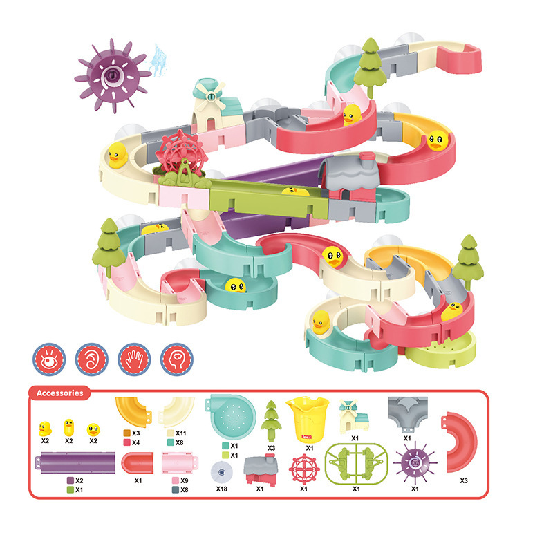 DIY洗澡玩具 拼装轨道滚珠滑滑乐小鸭转转乐儿童浴室花洒戏水玩具白底实物图