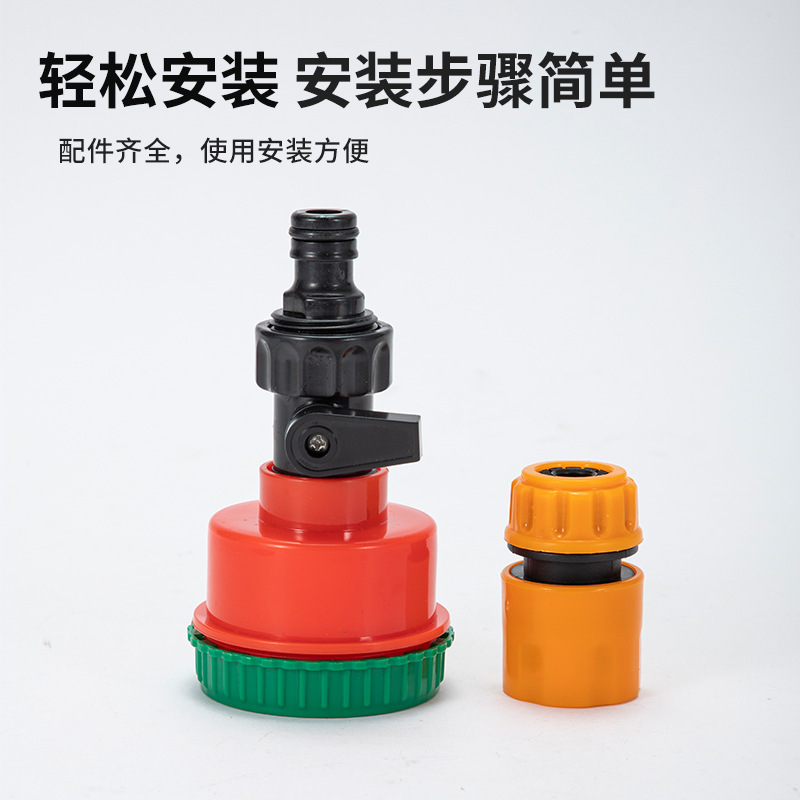 高压水枪实物图