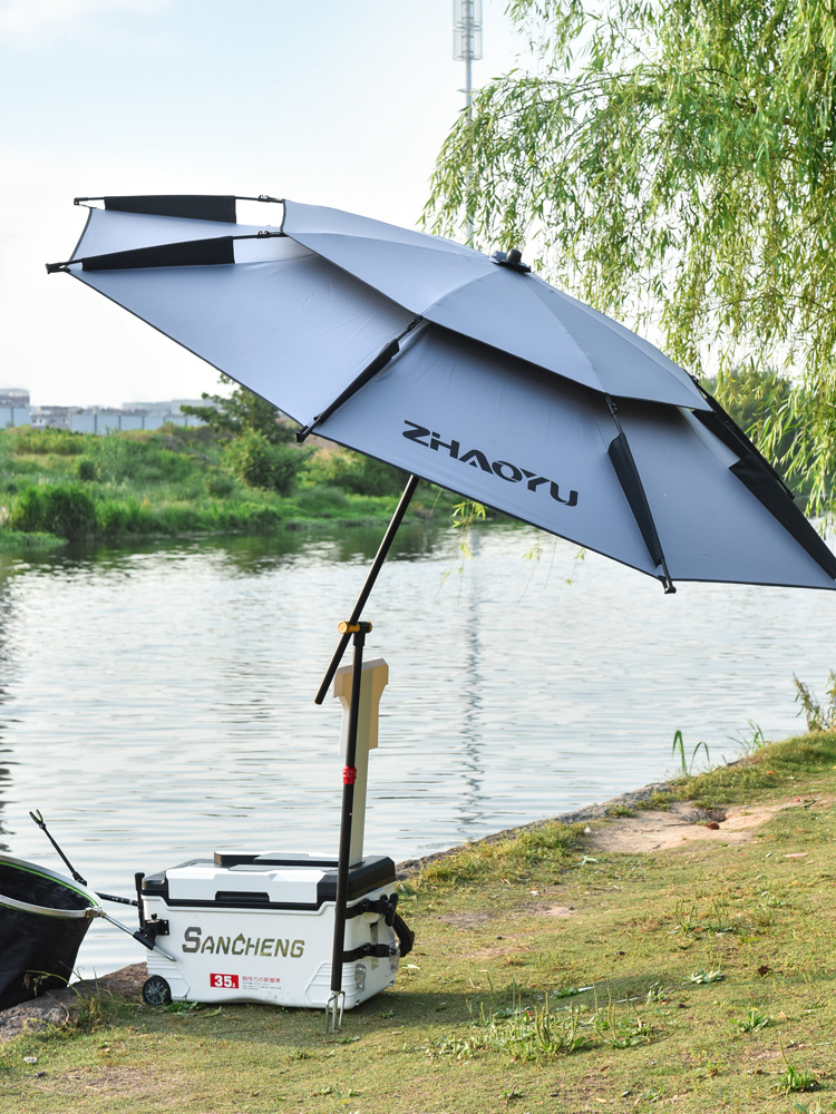 Outdoor fishing umbrella, large fishing umbrella, thickened universal fish umbrella, double-layer rainproof, sun-proof and sunshade umbrella, folding umbrella, walking stick umbrella Item Picture