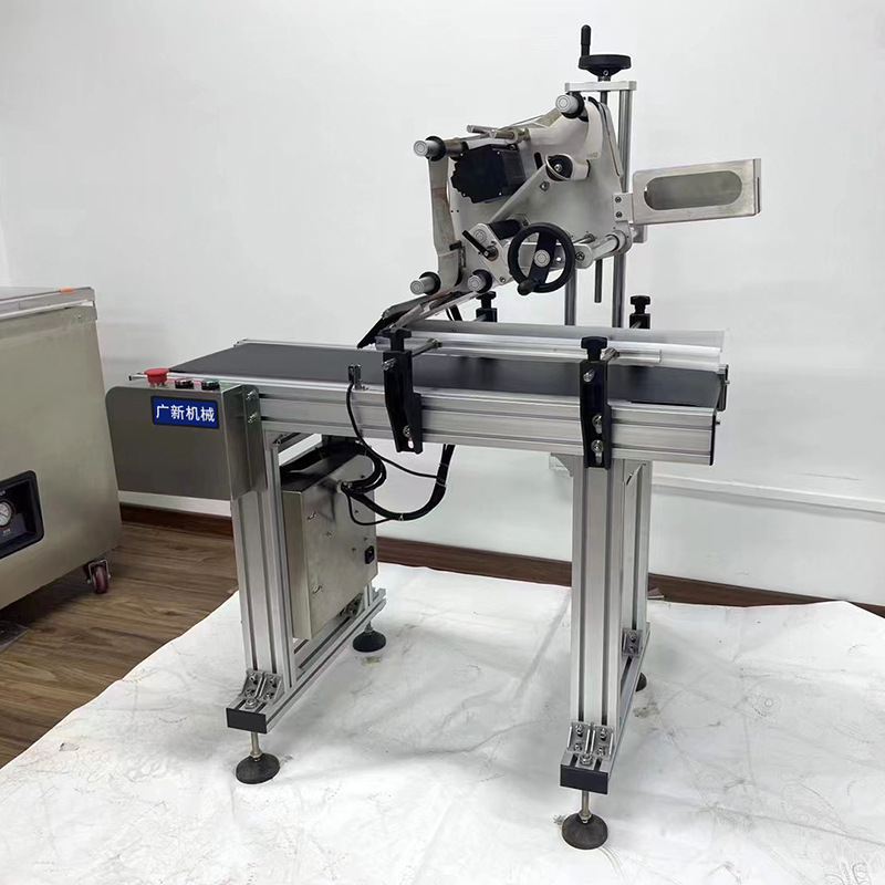 Guangxin Express Surface Single Labeling Machine Bubble Bag Carton Board Posting Machine E-Commerce Express Single Automatic Posting Machine Application Scenario