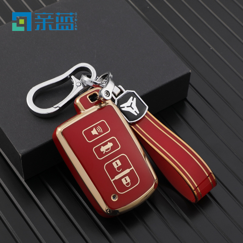 车用钥匙包适用于丰田霸道凯美瑞陆巡汽车钥匙壳TPU保护套金边款图