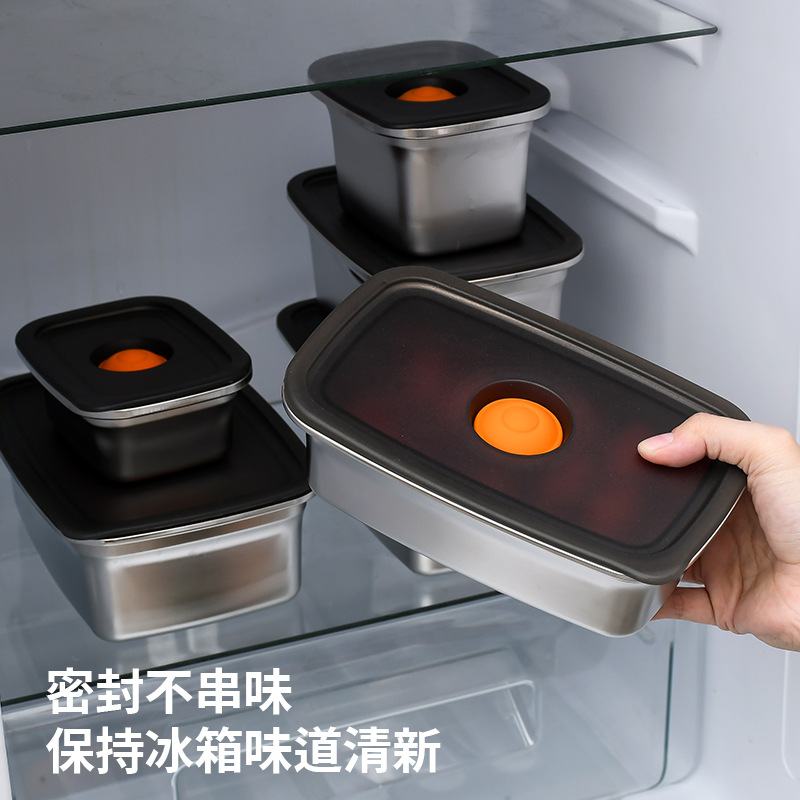 Yubao Factory directly supplies 304 stainless steel food storage boxes, portable lunch boxes, refrigerator storage boxes, and frozen food lunch boxes Specification image