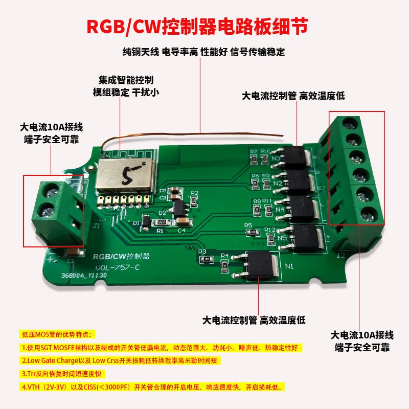Smart Led Drive Power 12/24V Cabinet Closet Display Cabinet Light With Constant Voltage Transformer Rgb/Cw Controller details Picture