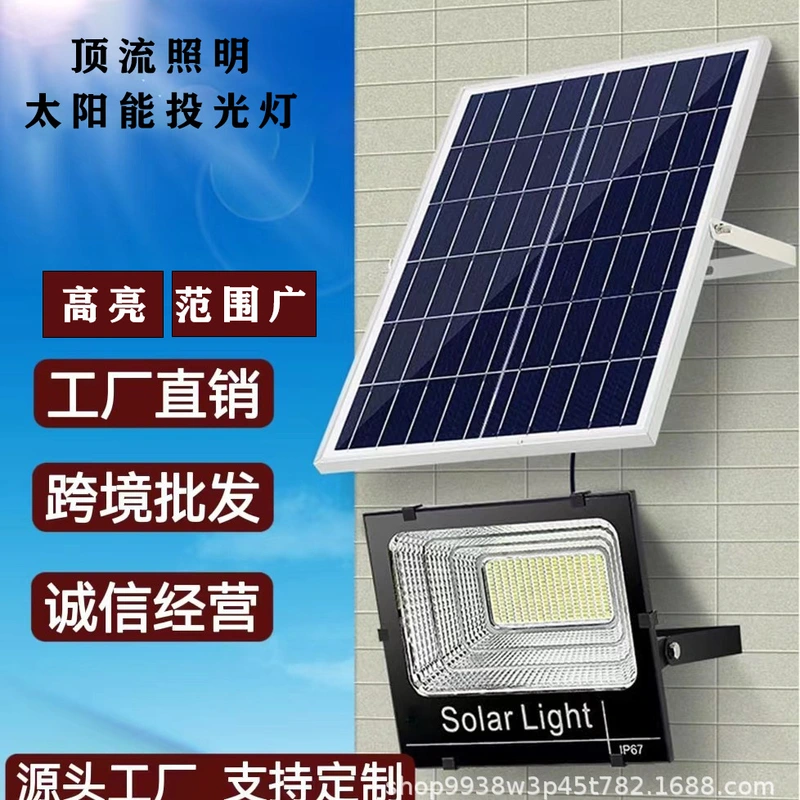 Huimin New Solar Light 500W Bright Led Floodlight Solar Street Light Landscape Garden Light