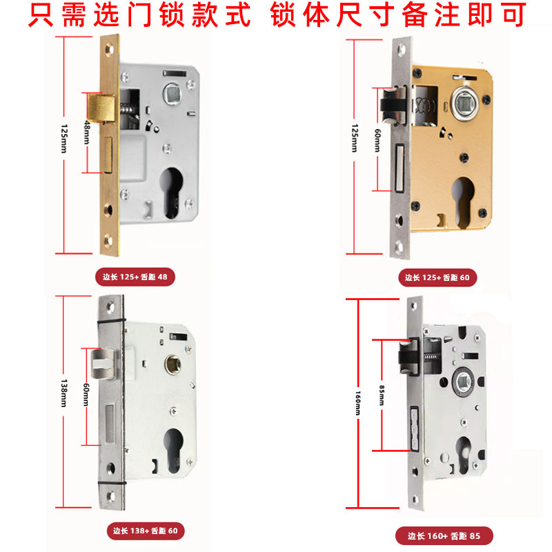 فولاذ المقاوم للصدأ، مقابض خشبية قديمة في غرف نوم سوداء من الفولاذ المقاوم للصدأ Specification image