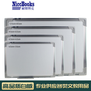 We supply 95 types of single-sided magnetic whiteboard office and teaching writing boards, educational and cultural graffiti hanging message boards, which can be customized