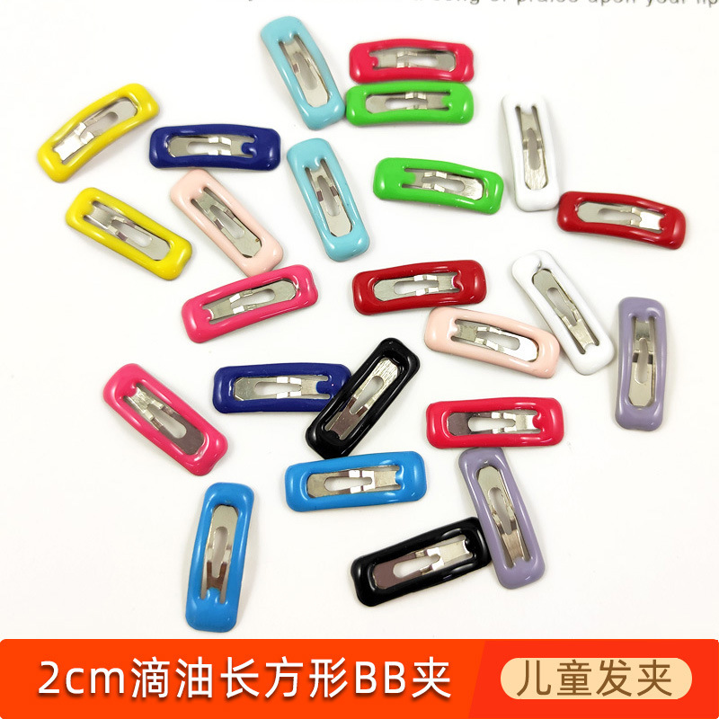 2cm pet cross-border small hair clips, dog headwear, Teddy Maltese BB clips, puppy hair clips, cat accessories Specification image