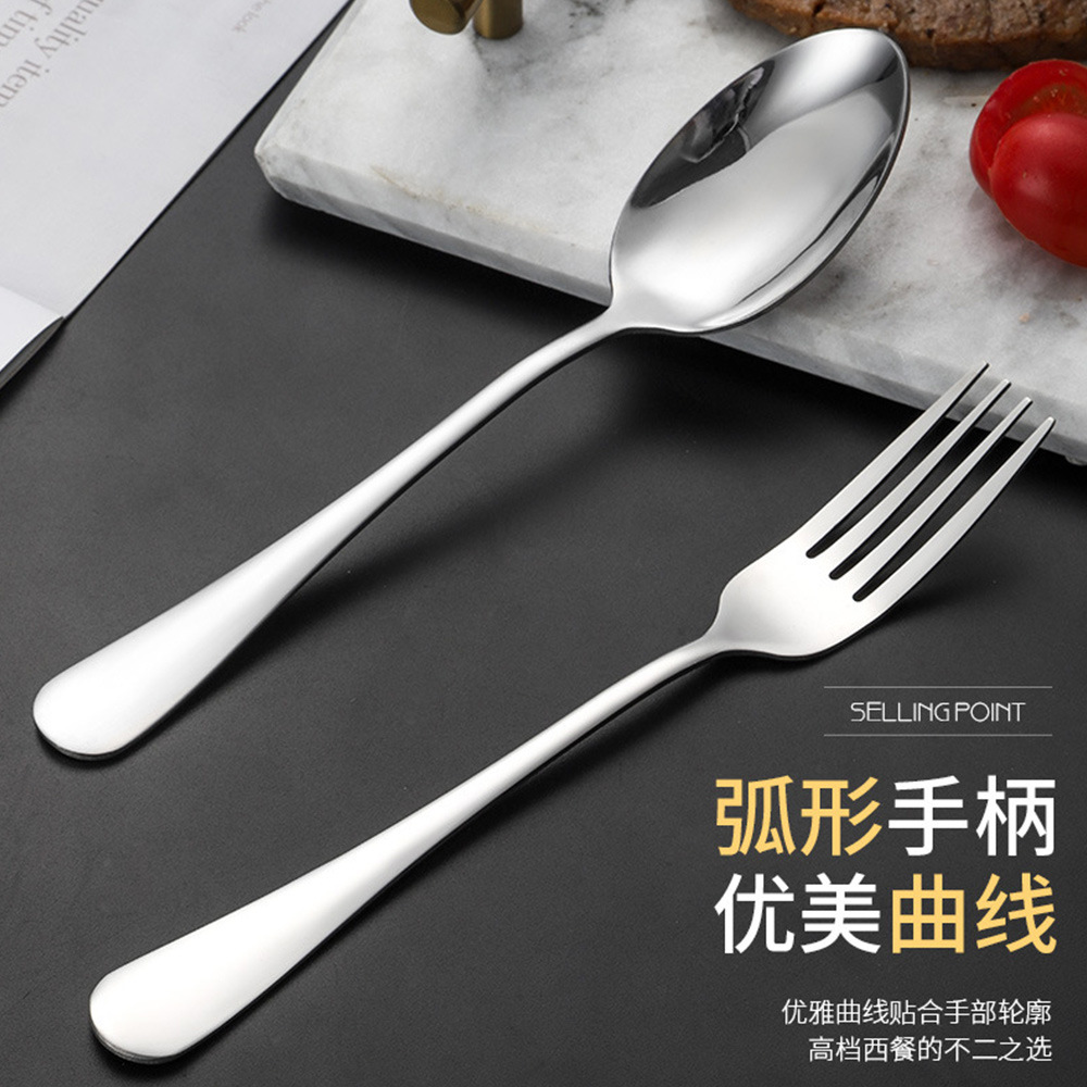 import产品图