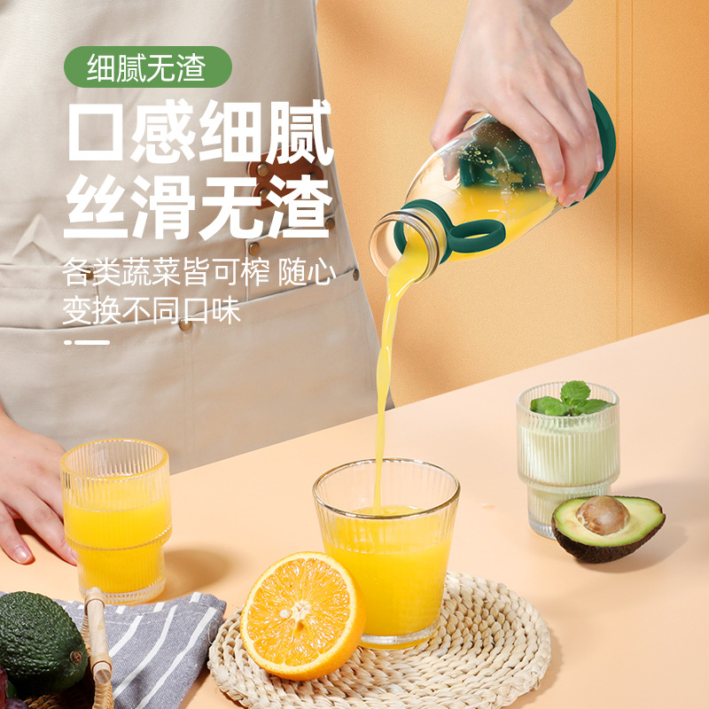 工厂批发US/榨汁杯/榨汁机细节图