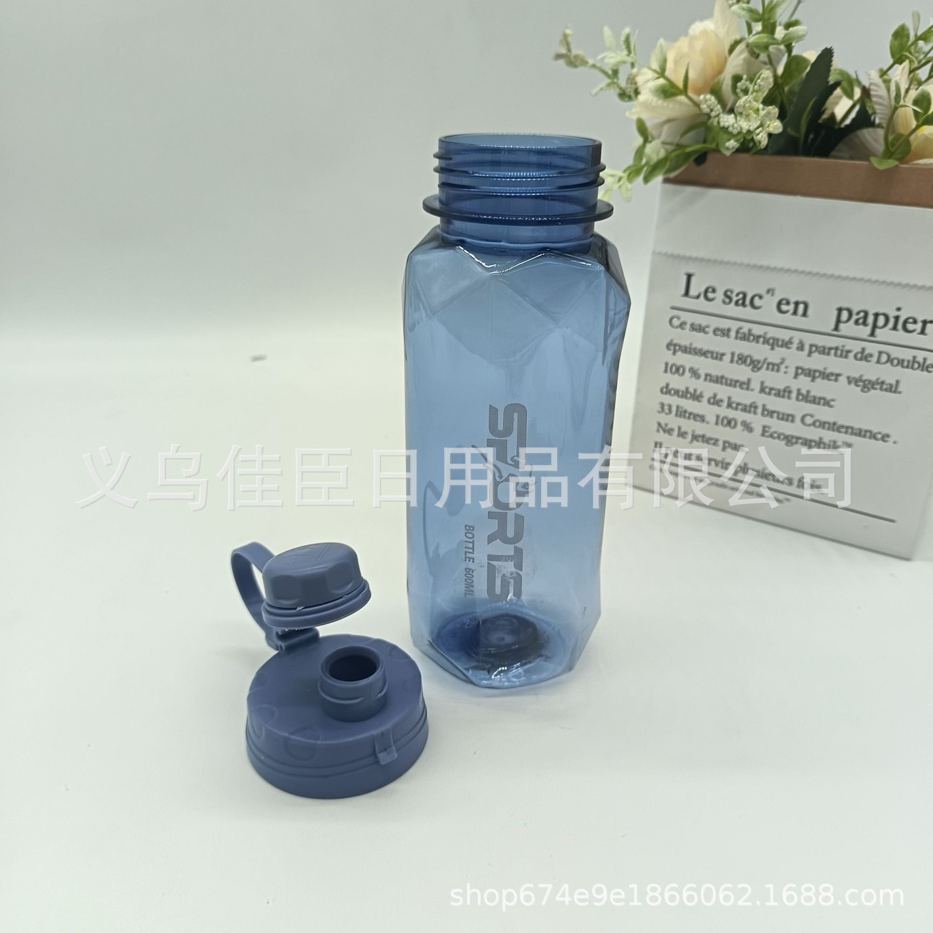 Sports water bottle, outdoor portable fitness water cup, space cup, hand-held, minimalist letter pattern boys' space cup wholesale details Picture