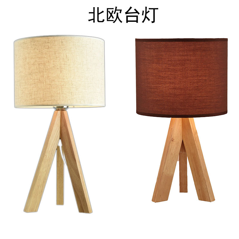 Nordic table lamp, bedroom bedside table light, led night light, Japanese solid wood, simple and creative, modern internet-famous breastfeeding lamp