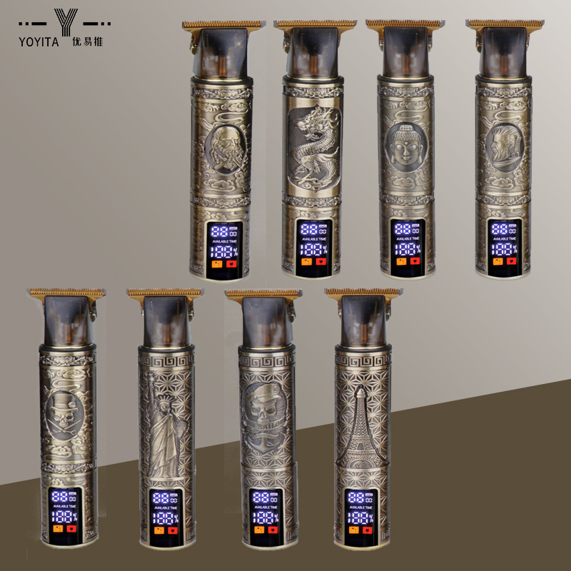 电动理发器剪白底实物图