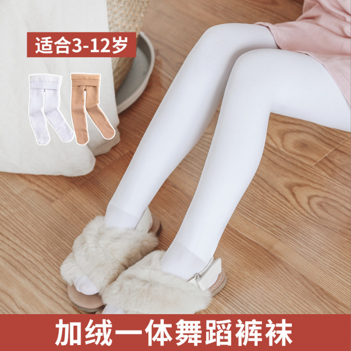 儿童白色连裤产品图