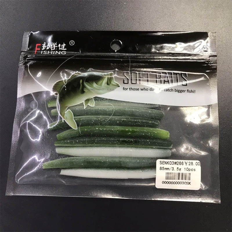 Donglejian SENKO3 Soft Bait Wholesale 7.5g Fake Bait, sea fishing freshwater mandarin Fish bait, Fat Goluya details Picture