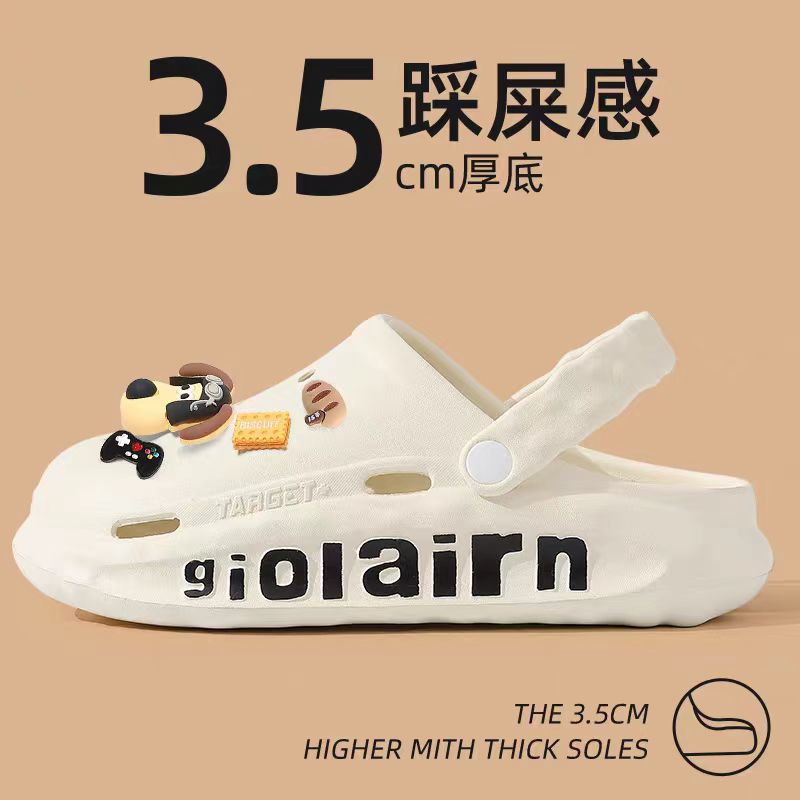 Treadle Death Feeling Crocs Men 2024 New Summer Non-Slip Not Smelly Foot Sports Breathable Sandals For Men Wearing The Beach Specification drawing