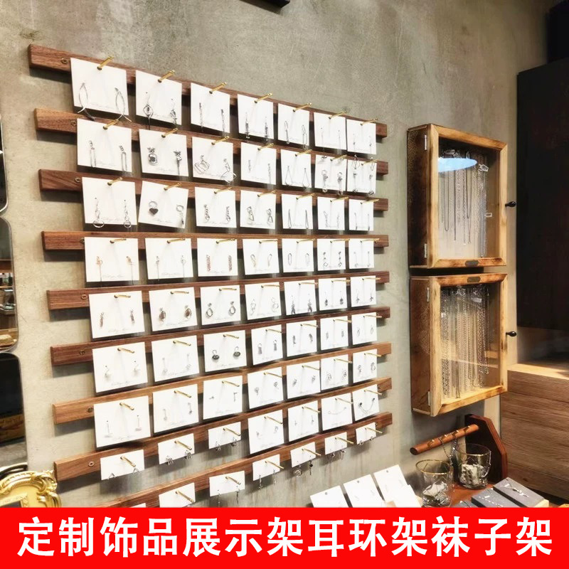 饰品展示架实物图