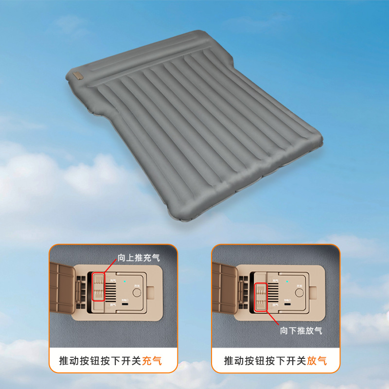 充气床/汽车用品/床垫充气垫/沙发垫子/c16汽车床垫产品图