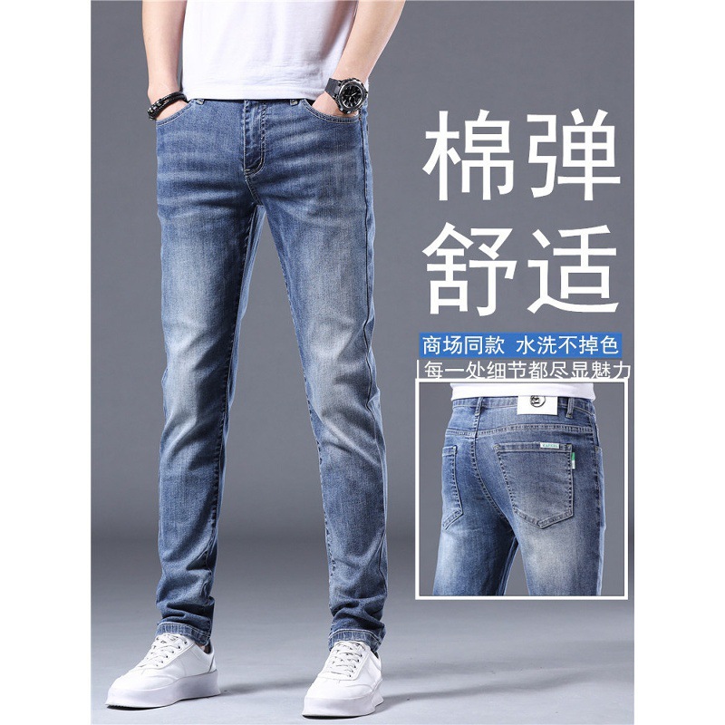 牛仔裤/牛仔裤男士直筒休闲/男装男士/牛仔裤加绒/牛仔裤男士宽松休闲产品图