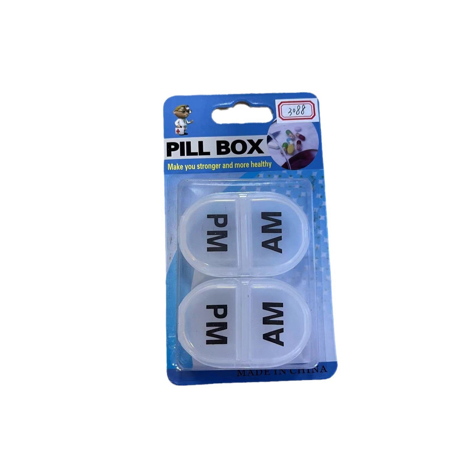 Am And Pm Compartments Pill Box With Cross Print Pill Box Absorption Card Multi-Compartments Pill Box Wholesale Rs-6497 Item Picture
