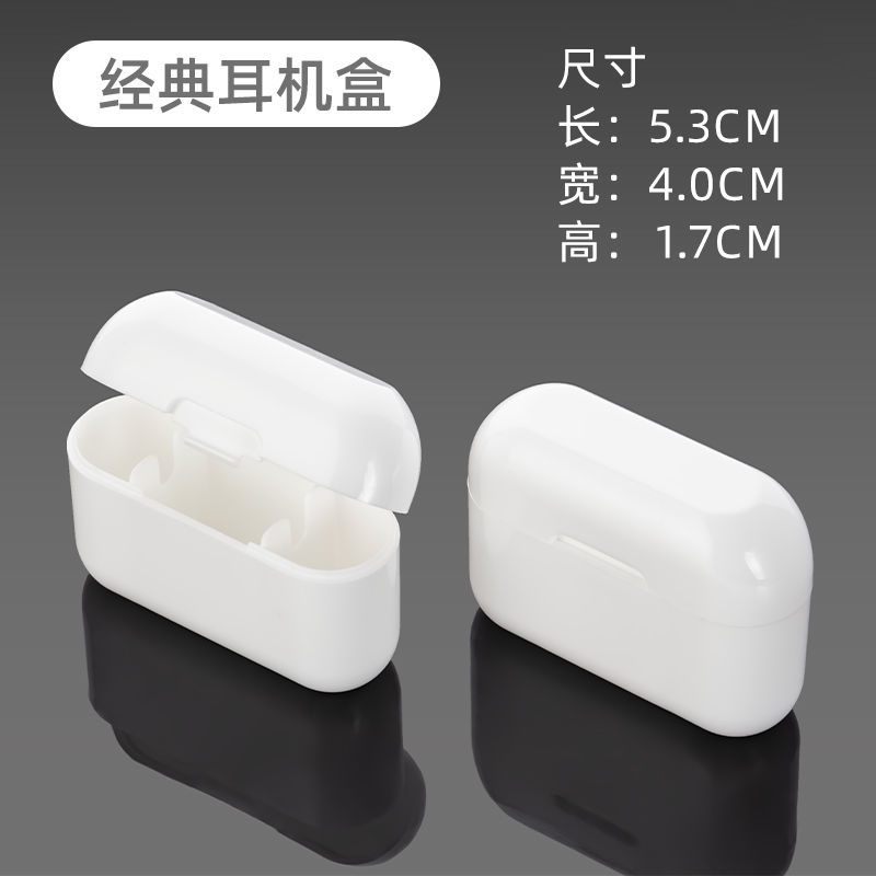 Oval-shaped earbud box, small round box, storage box, earbud box, portable mini jewelry storage, black round box pic 4