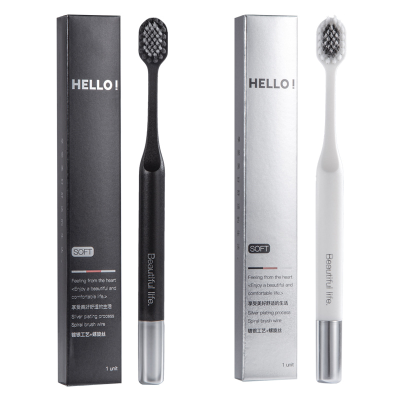 Haoniu toothbrush soft bristles, high-end household spherical silver-plated bamboo charcoal wide head, individual packaging, department store daily necessities wholesale Item Picture
