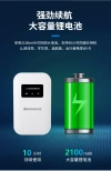 Benteng's new portable WIFI wireless router, mobile WIFI, dormitory, car and home wireless broadband Specification image
