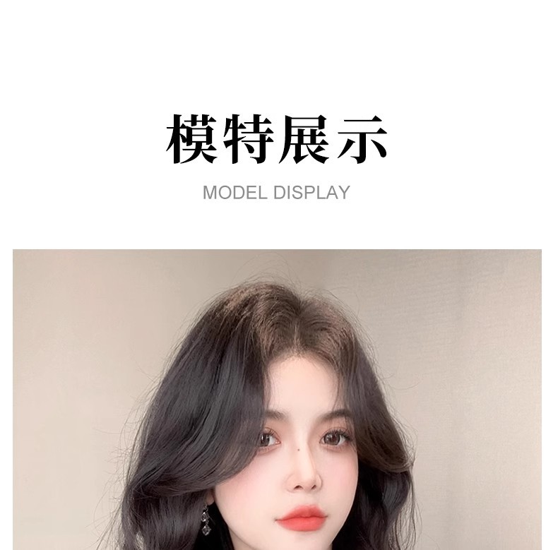 Wig pieces, large wave V-shaped long curly hair, one-piece seamless and invisible simulated hair, summer hair growth, fluffy hair extension, hair volume pic 15