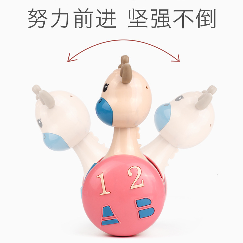不倒翁玩具婴产品图