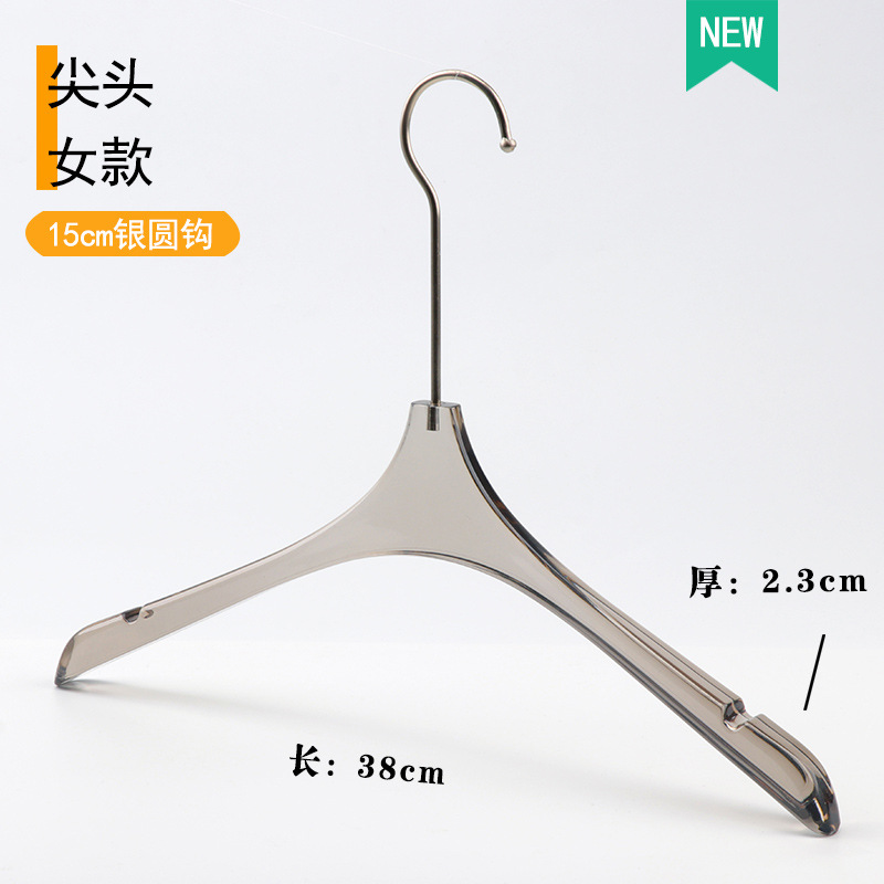 Soot Acrylic Crystal Hanger Clothing Store Special Children's Clothes To Support Women's Plastic Clothes Hanging Wholesale Custom Logo Specification drawing