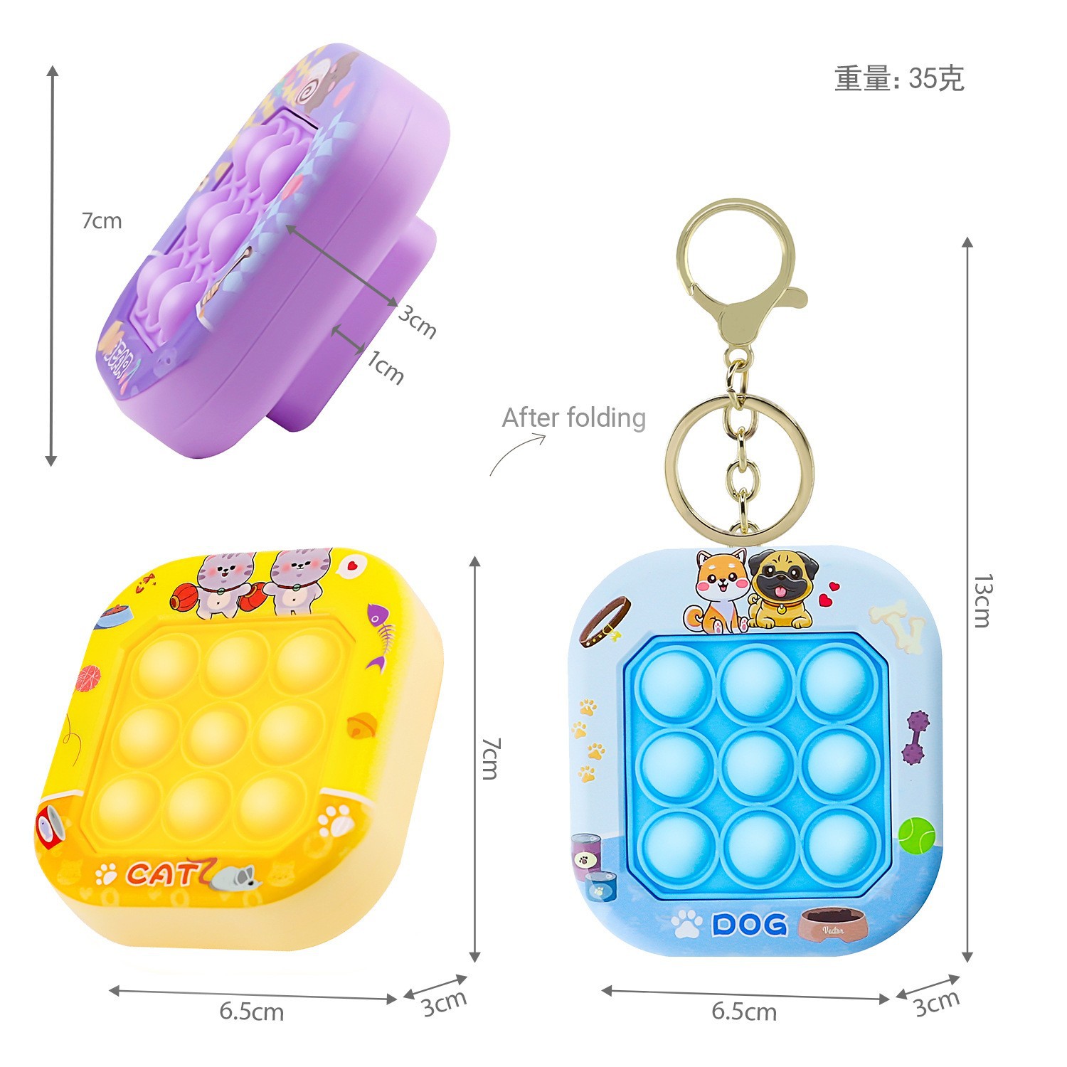 Cross-border new product: Mini Whac-a-Whac-a-Click Fun Stress-relieving toy, Ocean cartoon animal Speed push game machine keychain details Picture