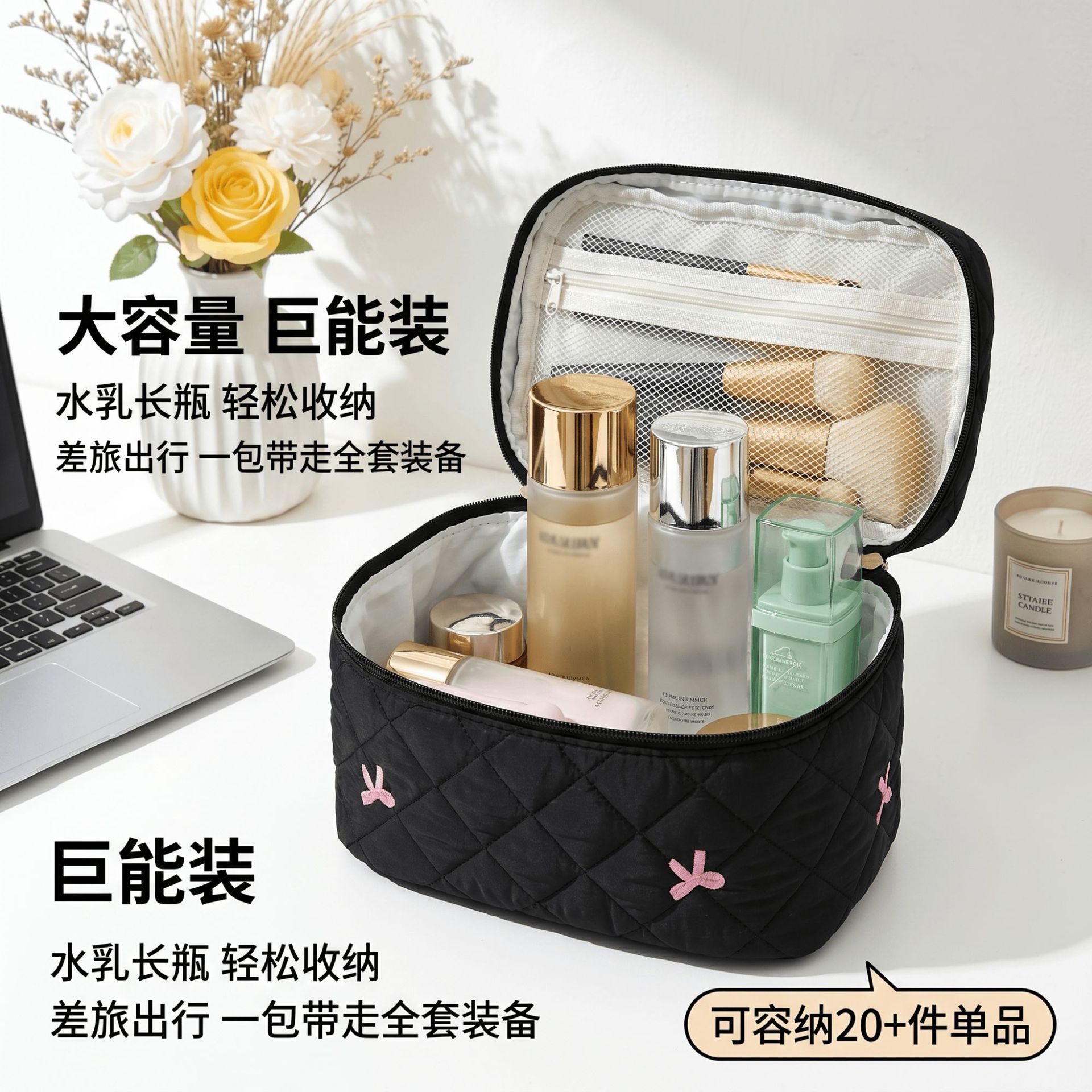 大容量化妆包便携外出手提洗漱包收纳包源头工厂现货批发支持代发详情14