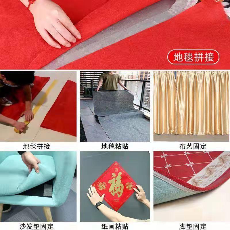 Cloth base double-sided adhesive adhesive waterproof tear off without leaving marks household multi-purpose perforation-free adhesive fixing tape Specification drawing