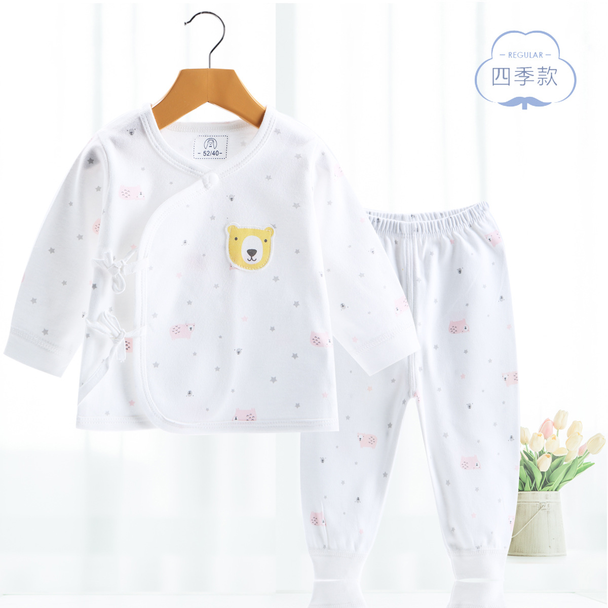 Newborn Class a clothing, autumn and winter baby pure cotton underwear set, long-sleeved base layer, 0-3 months old baby two-piece autumn coat Application Scenario